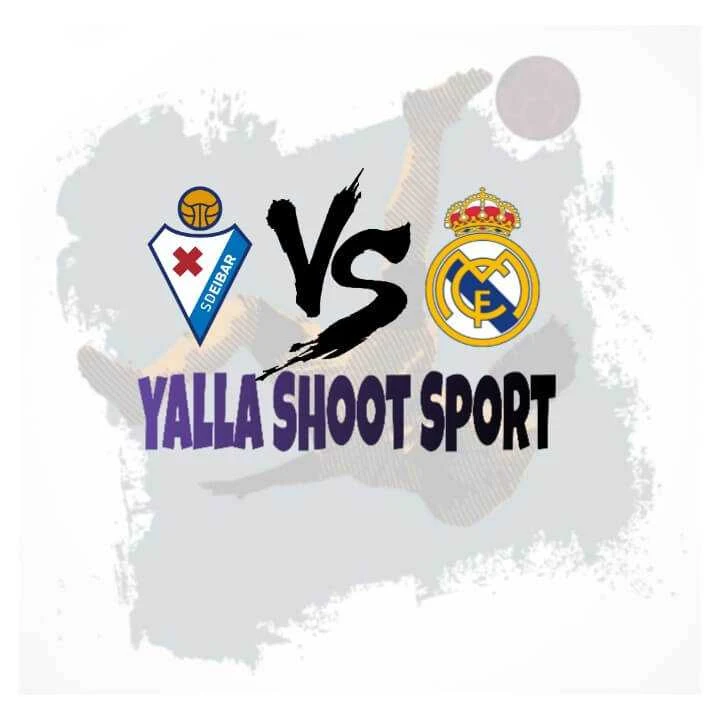 مشاهدة مباراة ريال مدريد وايبار بث مباشر اليوم 14-6-2020 في الدوري الإسباني مشاهدة مباراة ريال مدريد وايبار بث مباشر اليوم 14-6-2020 في الدوري الإسباني